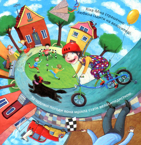 Kika-Mika a trpaslík, který má rád pořádek ve všem