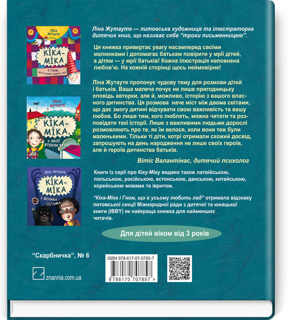 Kika-Mika a vysněný den narození