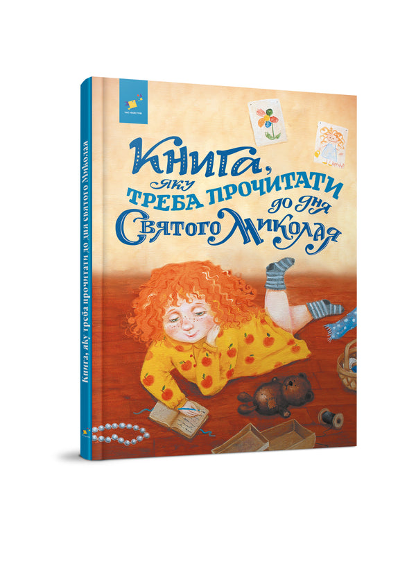 Kniha, která by se měla číst před Mikulášem