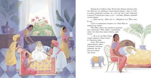 Barevná klasika. Tajná zahrada (náklad vyprodán)