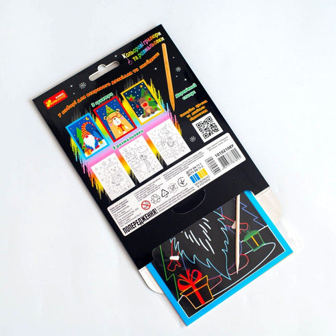 Color engravings and coloring pages. New year