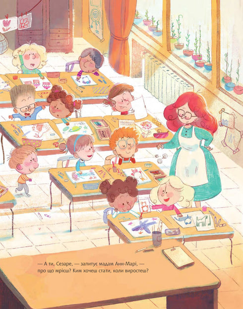 Až vyrostu, stanu se svatým Mikulášem!