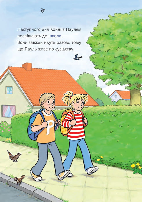 Konní a tajný dopis