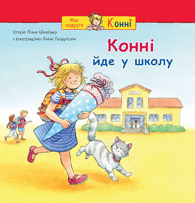 Connie jde do školy