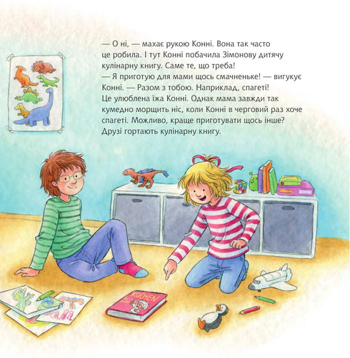 Kůň peče palačinky