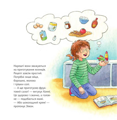 Kůň peče palačinky