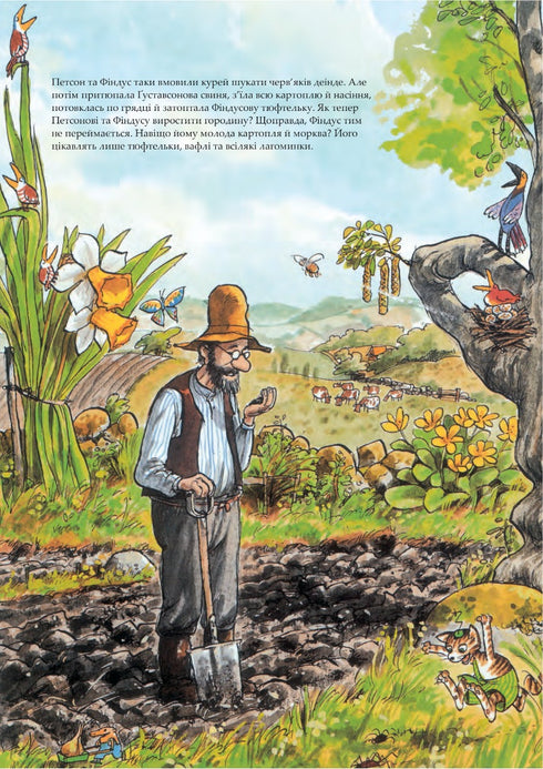 Kuchařská kniha Petsona a Finduse - 9789661086622