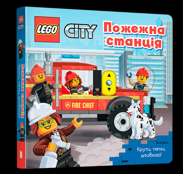 LEGO® City Hasičská stanice. Toč, táhni, tlač!