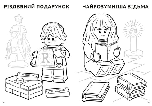 LEGO® Harry Potter™ Bav se a maluj. Dobrodružství v Bradavicích