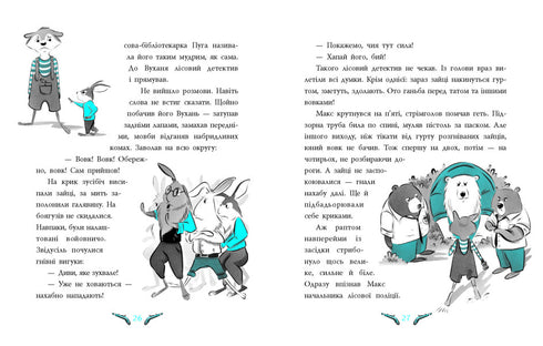 Lesní detektiv. Tajemství zmizelých králíků