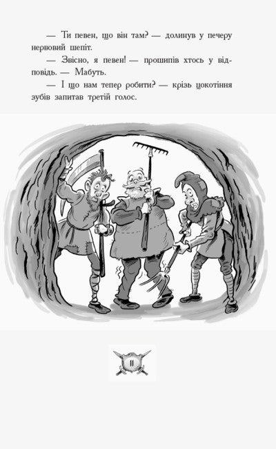 Rytíř - Drak. Turnaj! Část 5