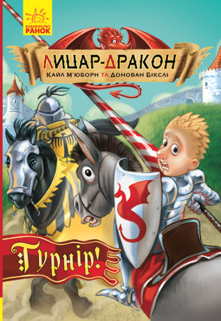 Rytíř - Drak. Turnaj! Část 5