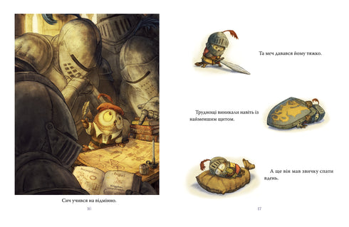 Knight Owl - 9786178512552