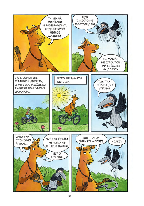 Maminka Mu a Vrána si hrají