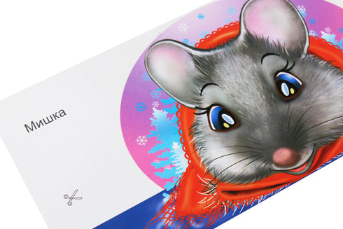 Masky pro dětskou dovolenou. Pohádka "Kdo žije v rukavici?"