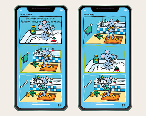 Můj smartphone. 3-4 roky. Barvy a tvary