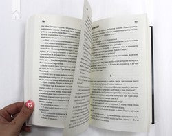 Містер Мерседес