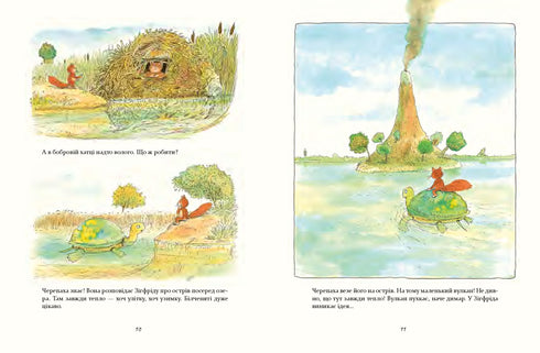 Moje chaloupka na stromě. Příběhy z nad a pod zemí