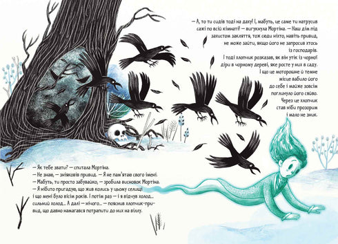 Mortina a přízračný přítel