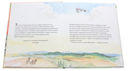 Mulle Meck staví dům