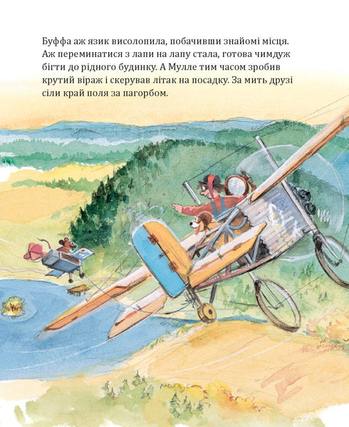 Mulle Meck staví dům