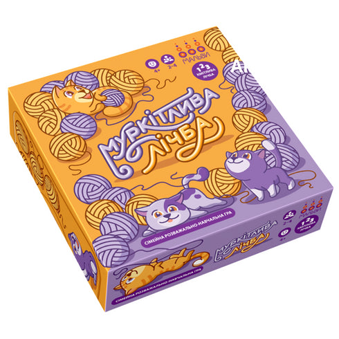 Přítulné počítání