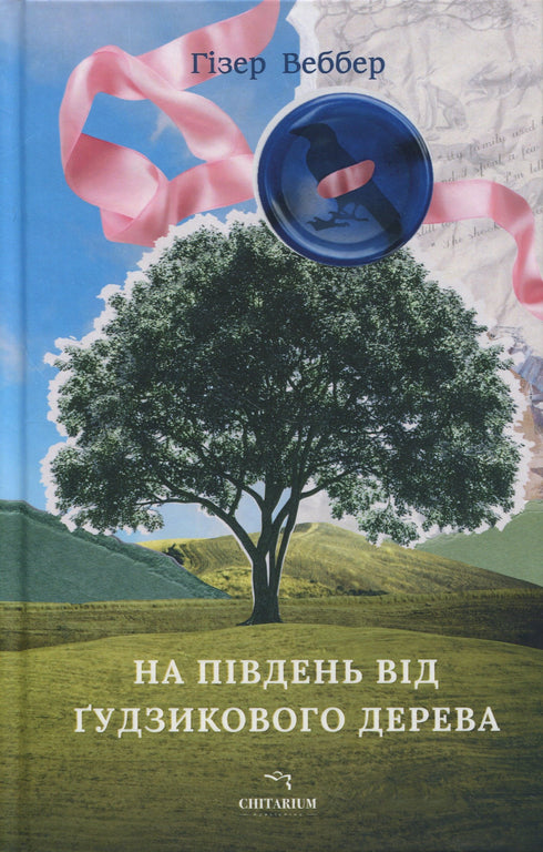 Na jih od stromu knoflíků