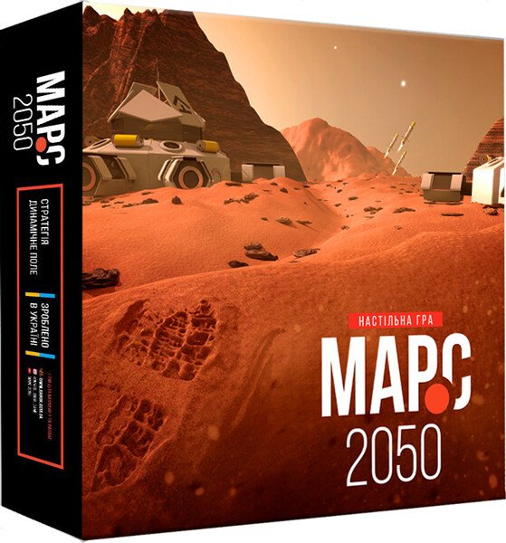 Stolní hra «Mars-2050» - 9789667482152