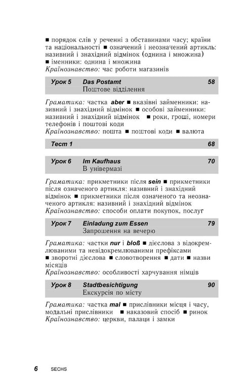 Němčina za 30 dní