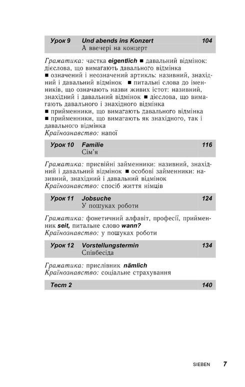 Němčina za 30 dní