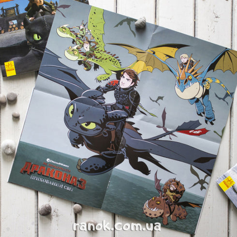 Nováčci mezi draky