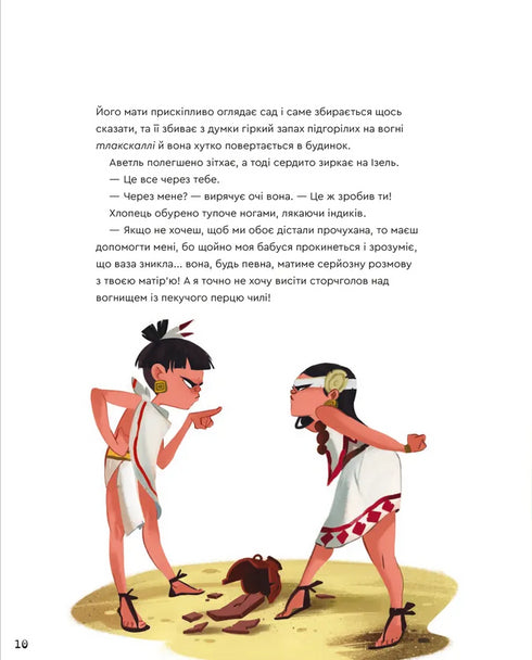 Jeden den s Aztéky - 9789664483602