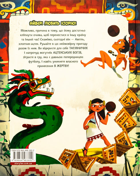 Jeden den s Aztéky - 9789664483602