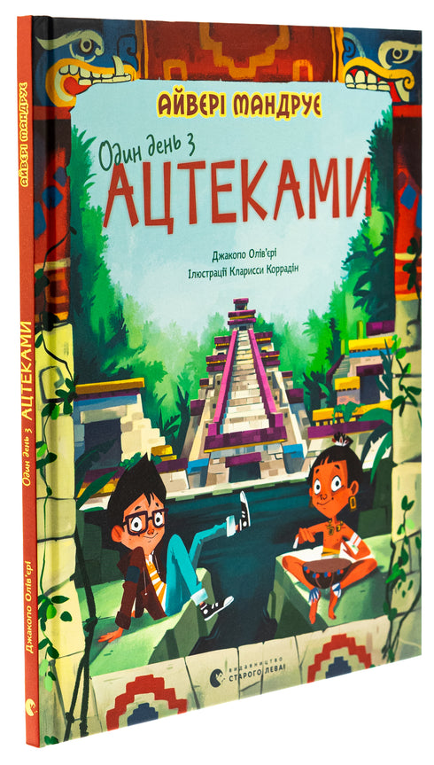 Jeden den s Aztéky - 9789664483602