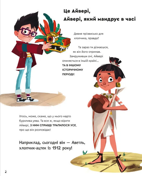 Jeden den s Aztéky - 9789664483602