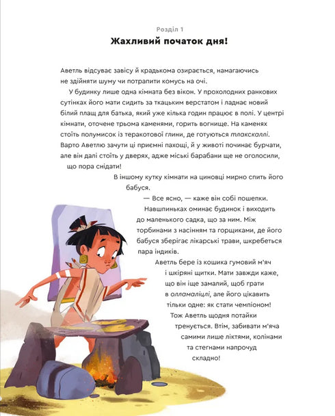 Jeden den s Aztéky - 9789664483602