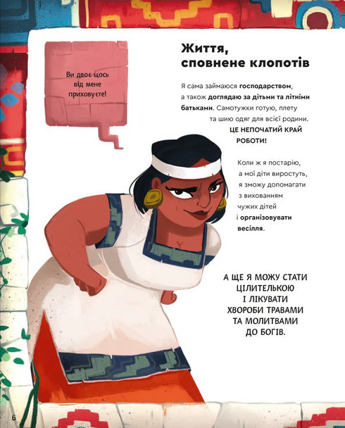 Jeden den s Aztéky - 9789664483602