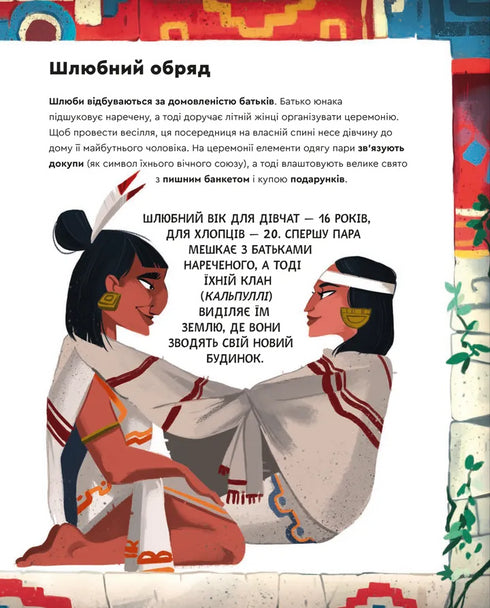 Jeden den s Aztéky - 9789664483602