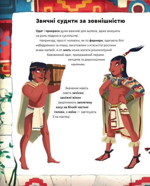 Jeden den s Aztéky - 9789664483602