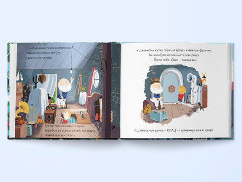 Ostrov mého dědečka