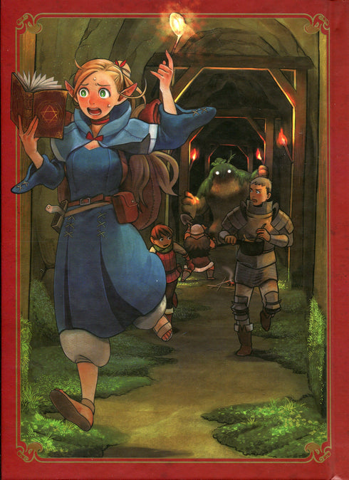 Delicacies Dungeon. Omnibus 1. Volumes 1–2