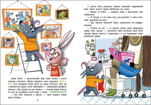 Kadeřnictví na Chlupaté ulici