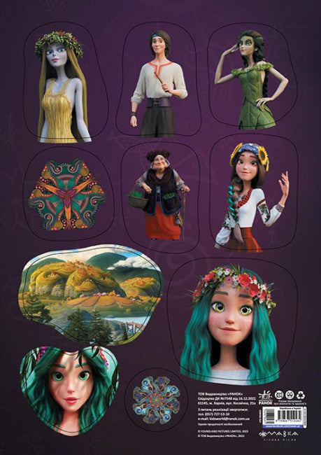 Dobrodružství Mavky (samolepky)