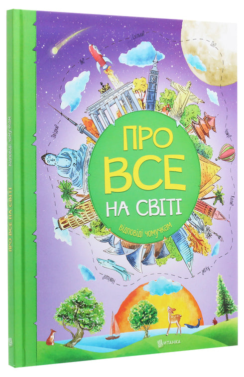 O všem na světě. Odpovědi na otázky