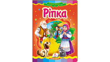 Tuřín Úžasná mozaika (ukrajinské vydání)