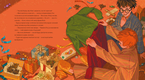 Christmas at Hogwarts. Large illustrated edition - 9786175852996