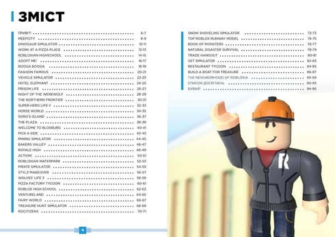 ROBLOX. Найкращі рольові ігри