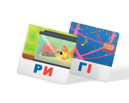 Chytré karty. Čteme po slabikách. 30 karet - 9786175475621