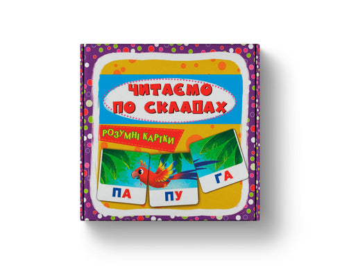 Chytré karty. Čteme po slabikách. 30 karet - 9786175475621