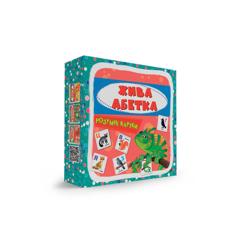 Smart cards. Living alphabet. 30 cards - 9786175475706